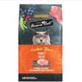 Fussie-Cat-Market-Fresh-Turkey-Recipe-Dry-Cat-Food-35lb.jpg