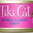 Tiki-Cat-Grill-Wet-Cat-Food-Ahi-Tuna-Crab.jpg