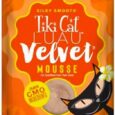 Tiki-Cat-Luau-Velvet-Mousse-Chicken-in-Broth-Complete-Nutrition.jpg