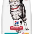 Hills-Science-Diet-Indoor-Adult-1-6-Easy-Litter-Box-Cleanup.jpg