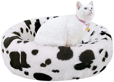 Calming Dog & Cat Bed, Anti-Anxiety Donut Bed (S: 17.7 * 17.7 * 6 Inch)